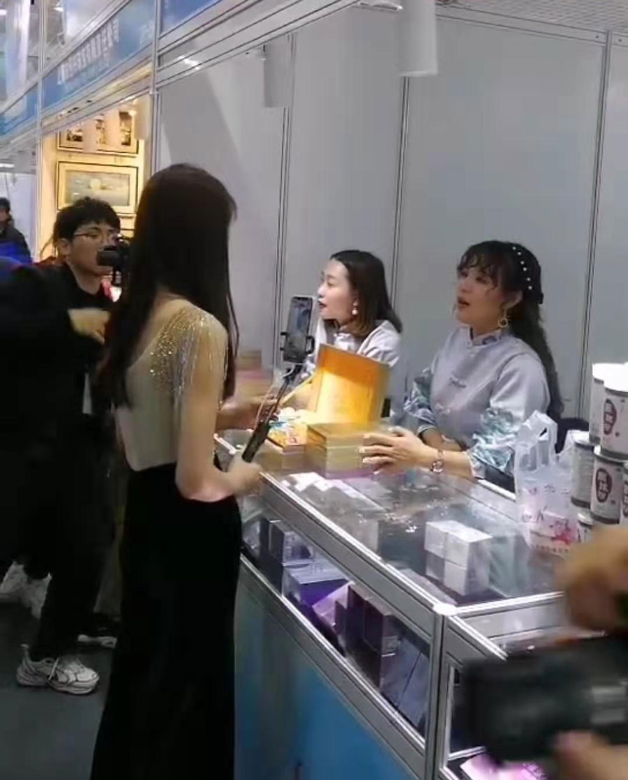 全城矚目南珠節(jié)盛典，海真珠創(chuàng)享南珠之美