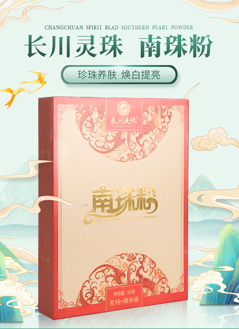 詳情_01.jpg